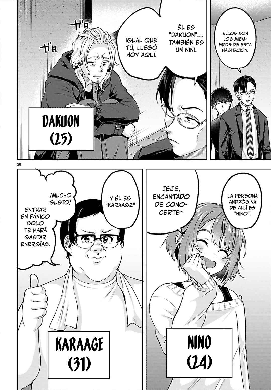 Chapter 2 - Page 26