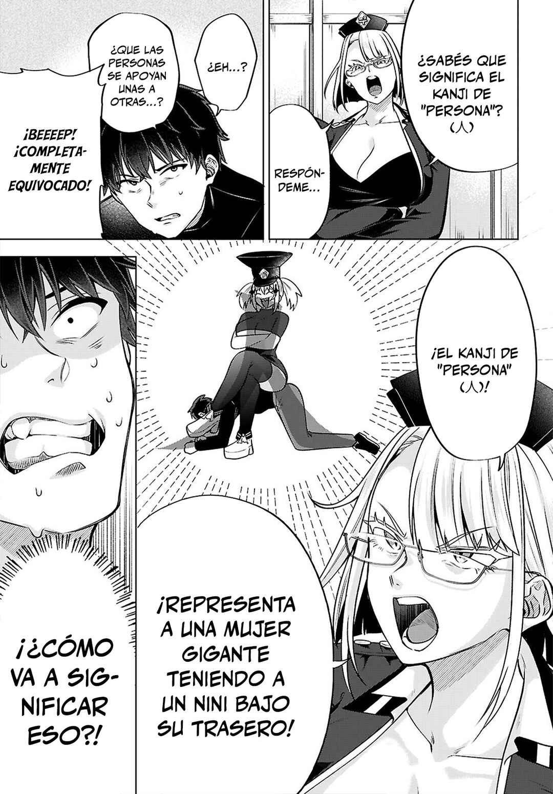 Chapter 2 - Page 5