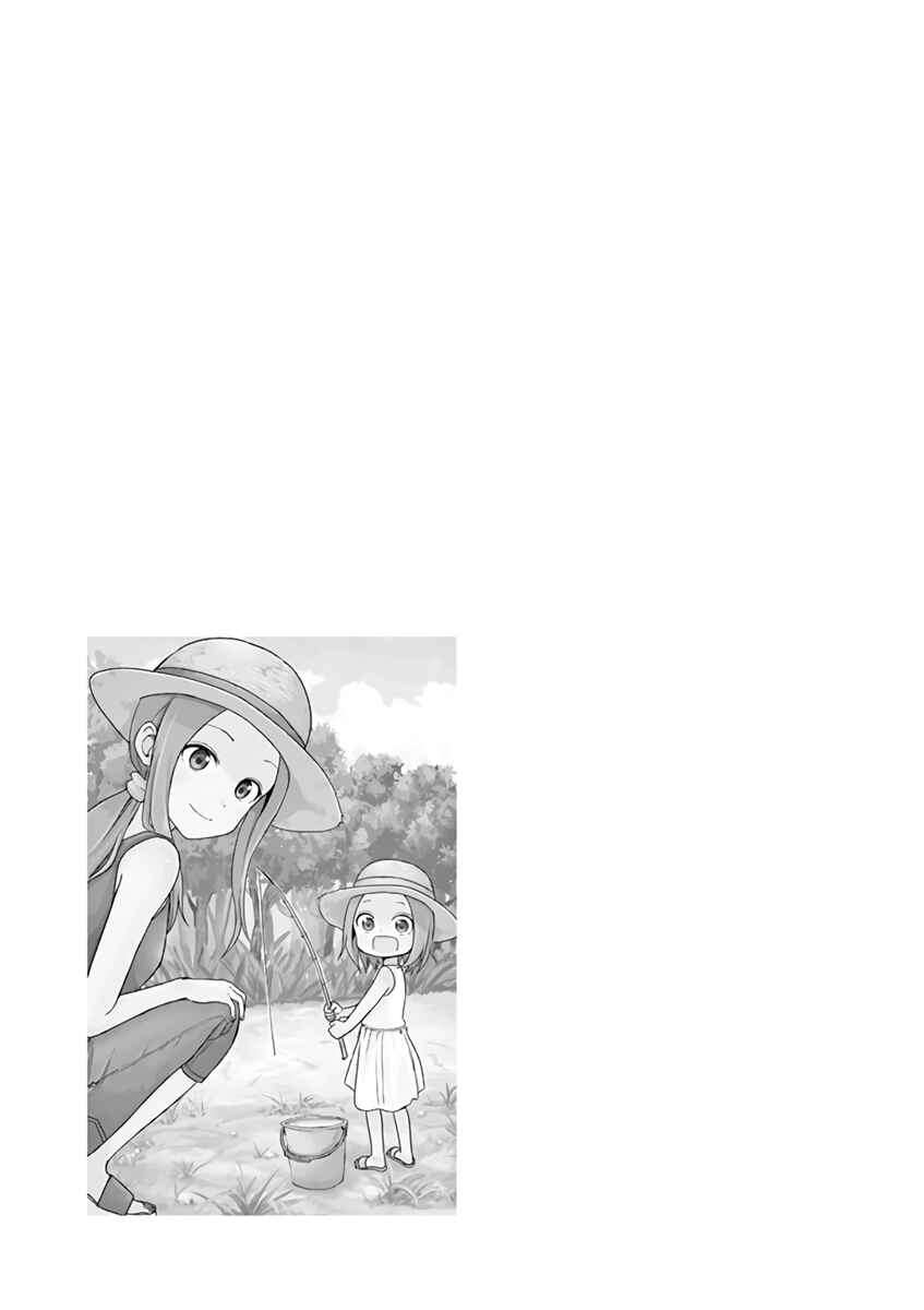 Chapter 141.25 - Page 11