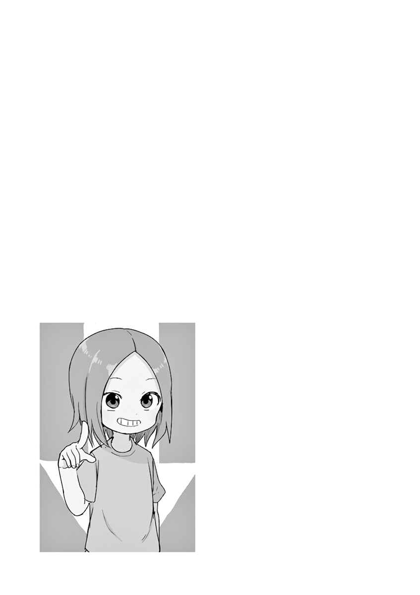 Chapter 141.25 - Page 12