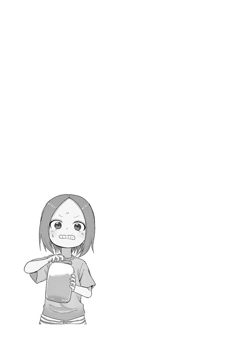 Chapter 141.25 - Page 14