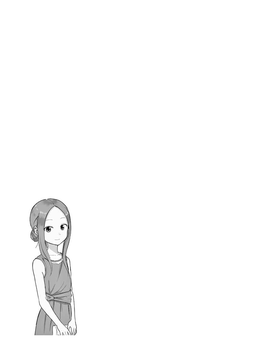 Chapter 141.25 - Page 16