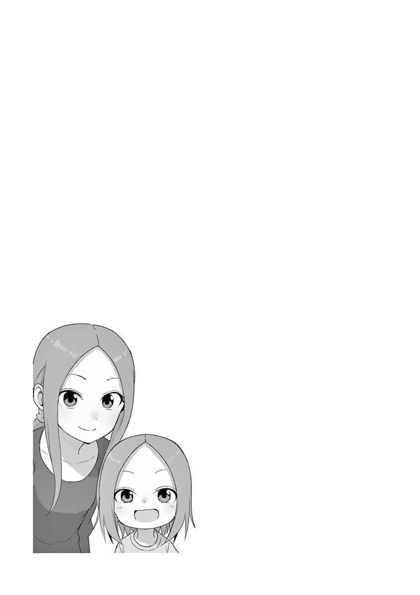Chapter 141.25 - Page 4