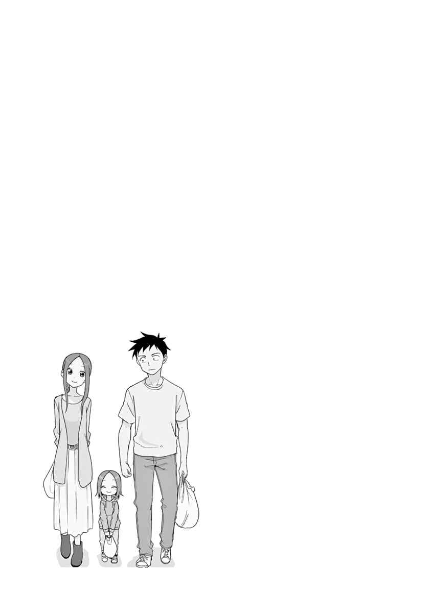 Chapter 141.25 - Page 6