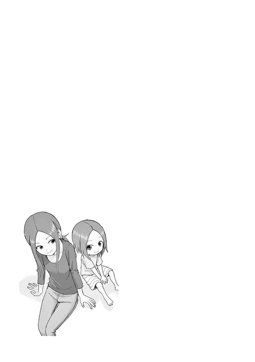 Chapter 141.25 - Page 7