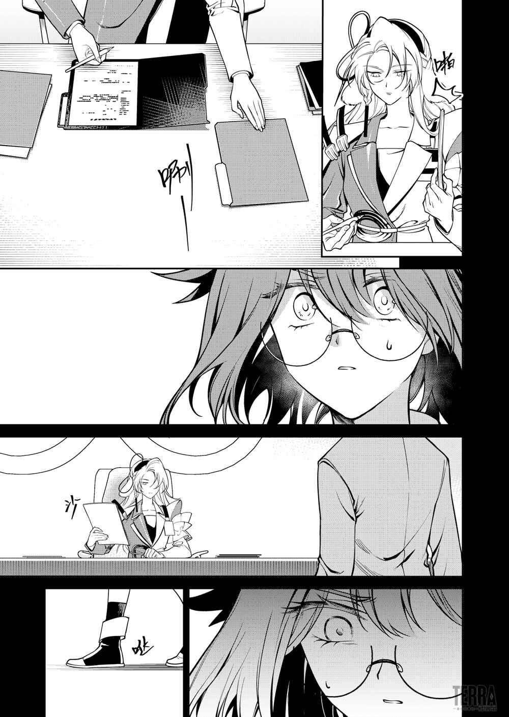 Chapter 9.7 - Page 41