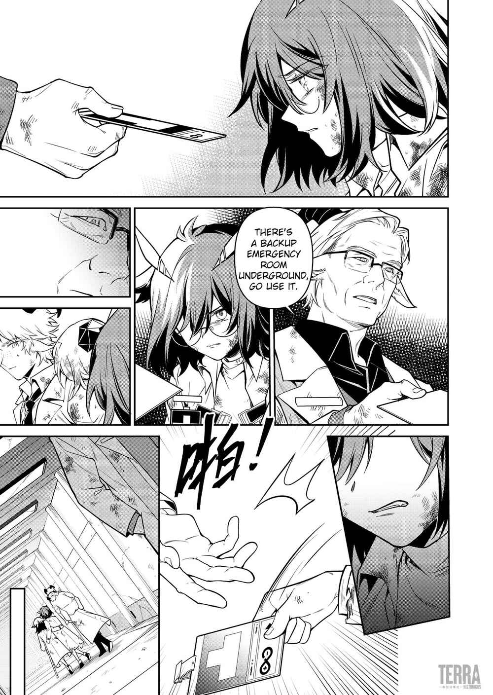 Chapter 9.7 - Page 5