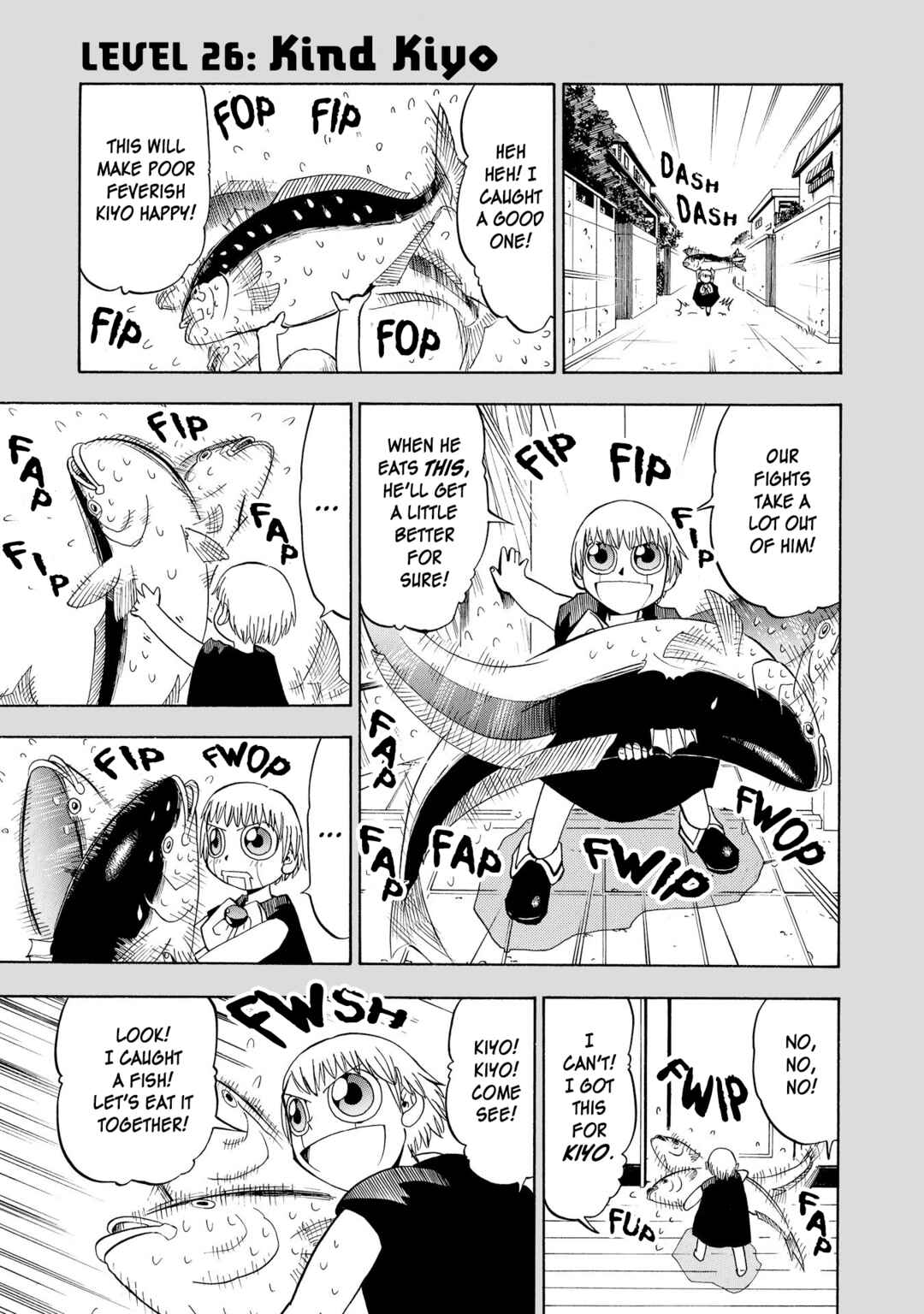 Chapter 26 - Page 1