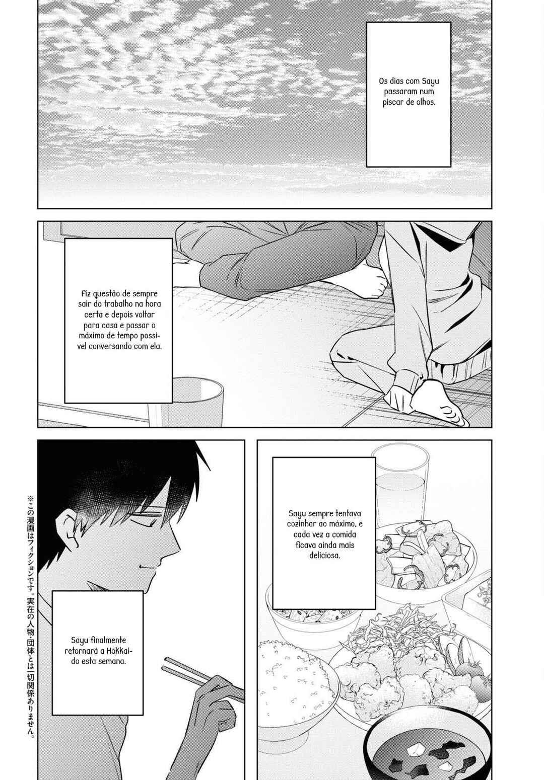 Chapter 54 - Page 3