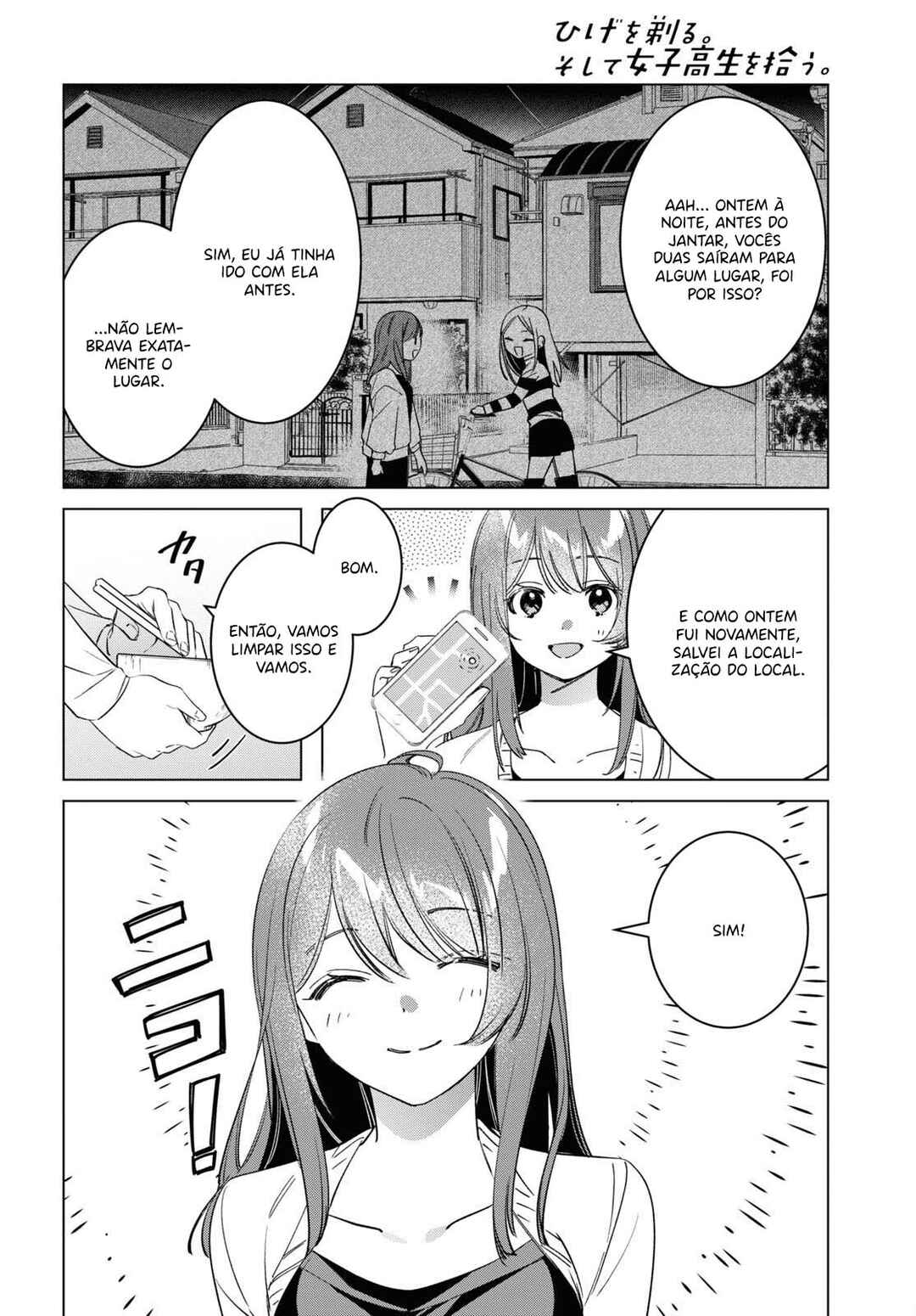 Chapter 54 - Page 7