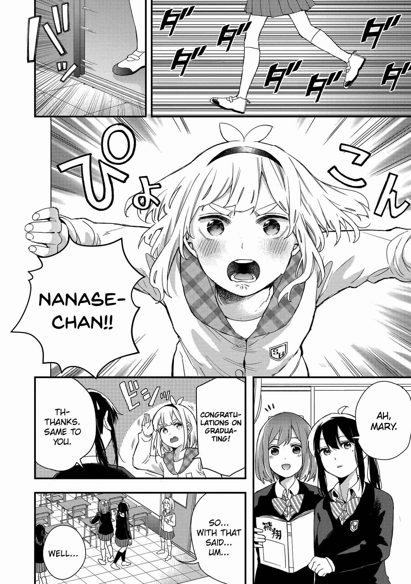Chapter 37 - Page 2
