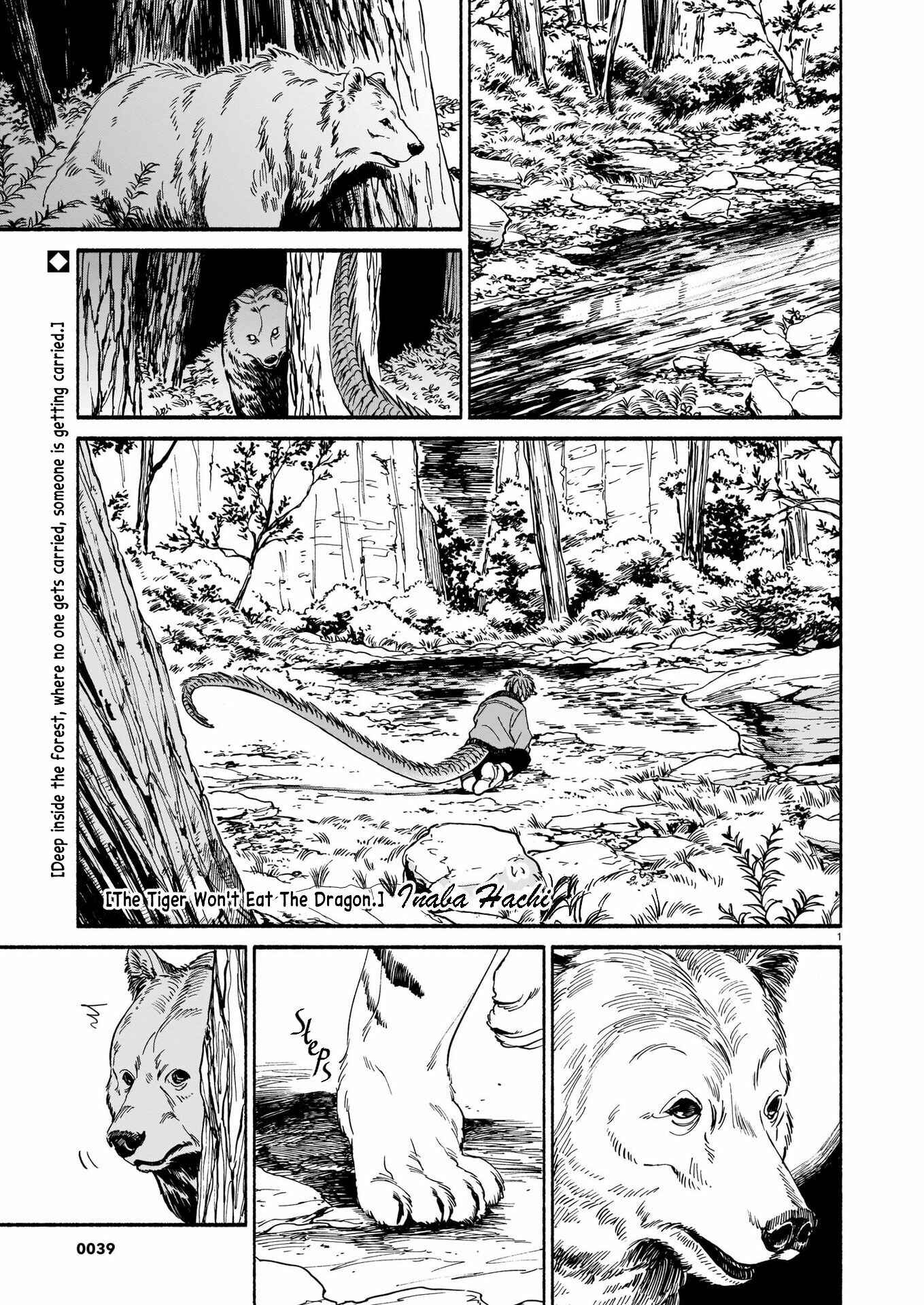 Chapter 2 - Page 2