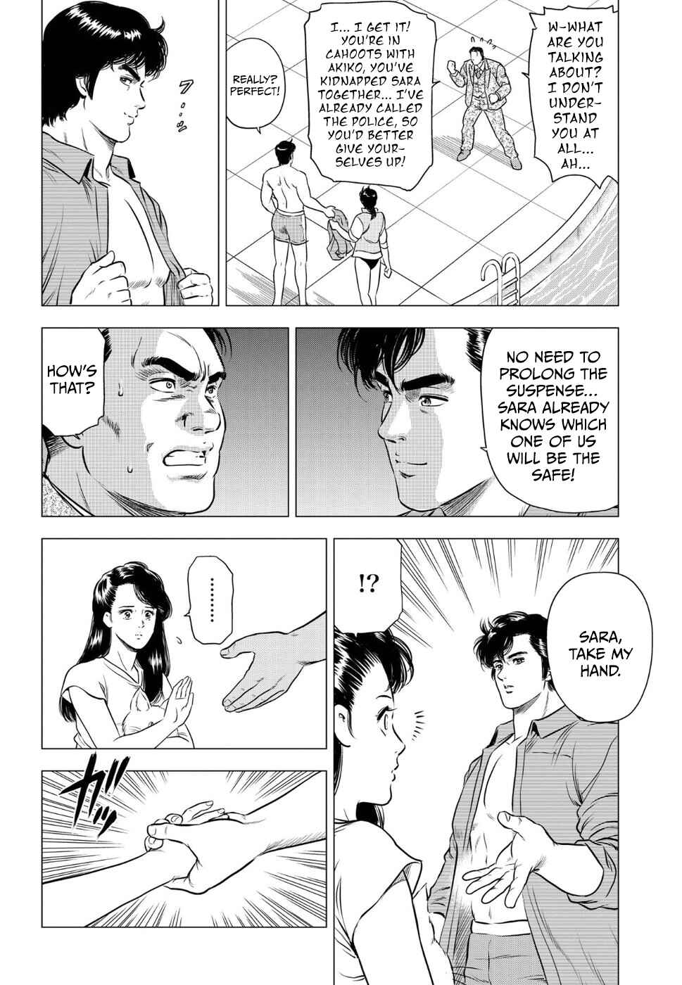 Chapter 15 - Page 18