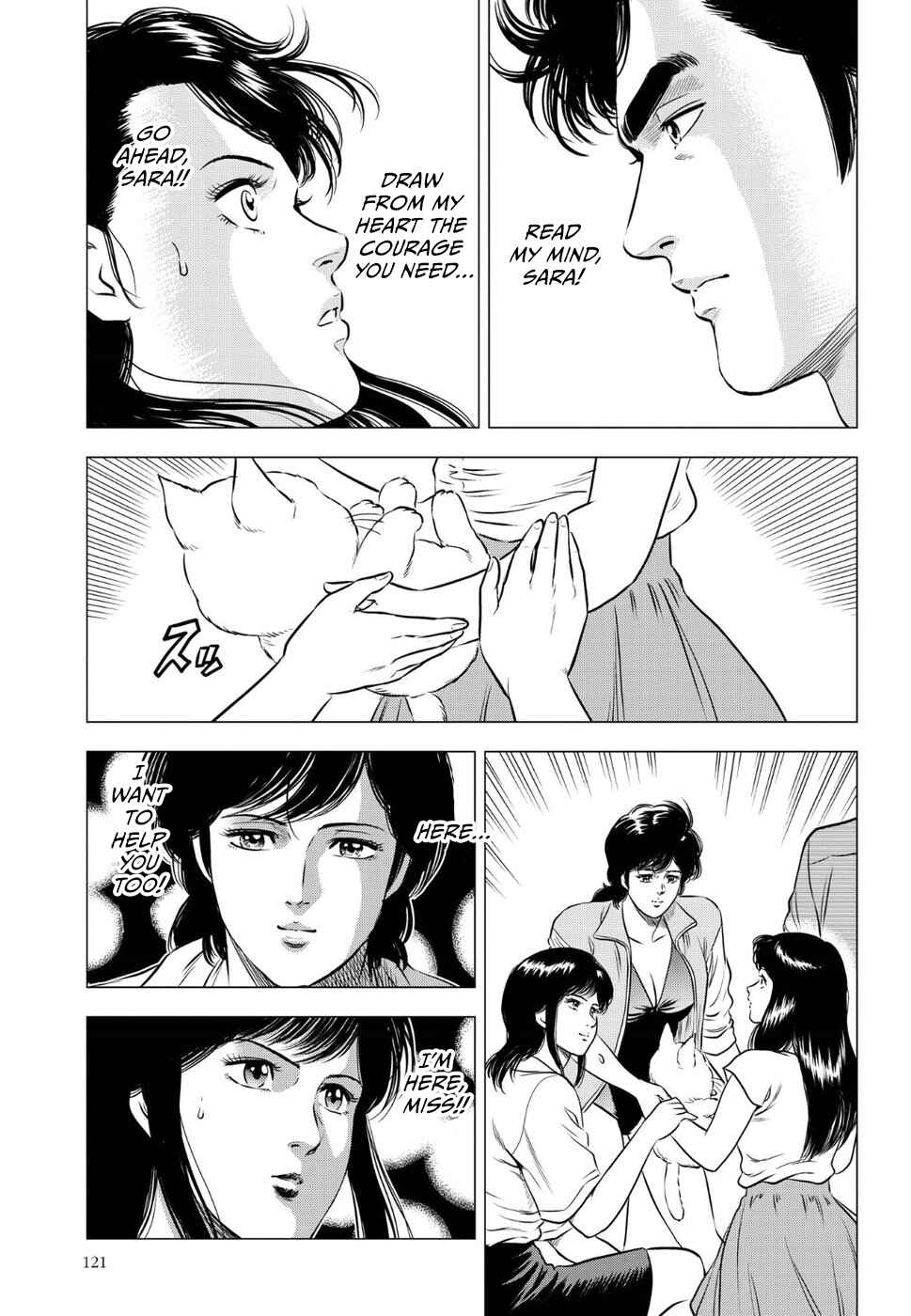 Chapter 15 - Page 21