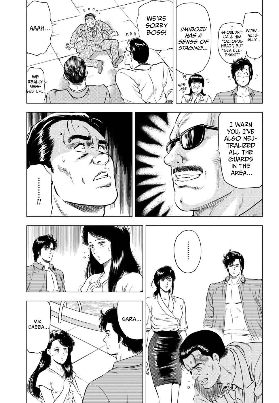 Chapter 15 - Page 29