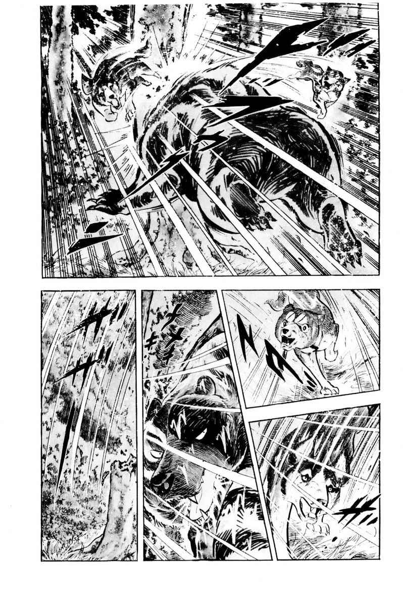 Chapter 38 - Page 7
