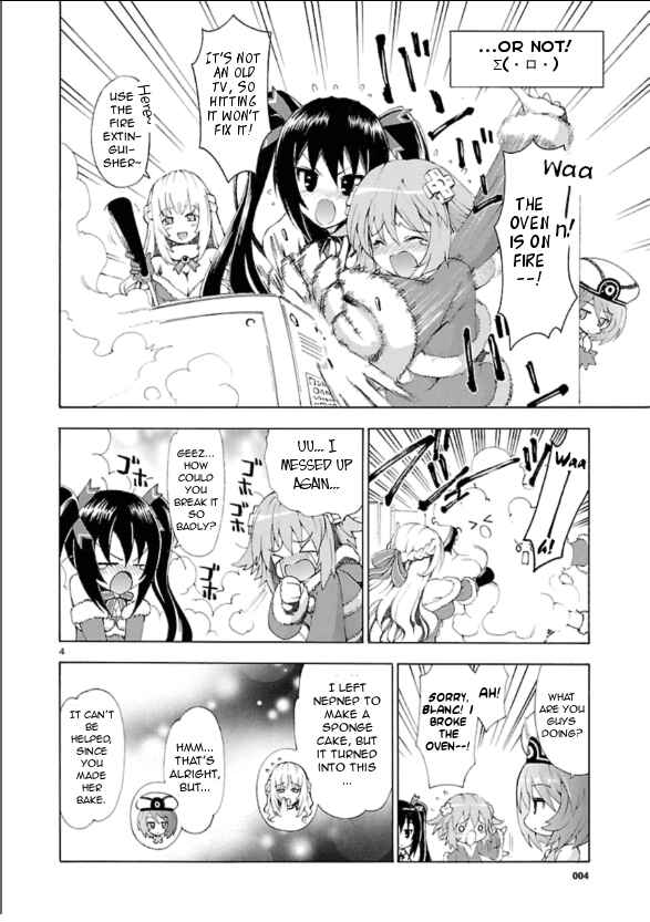 Chapter 2 - Page 4