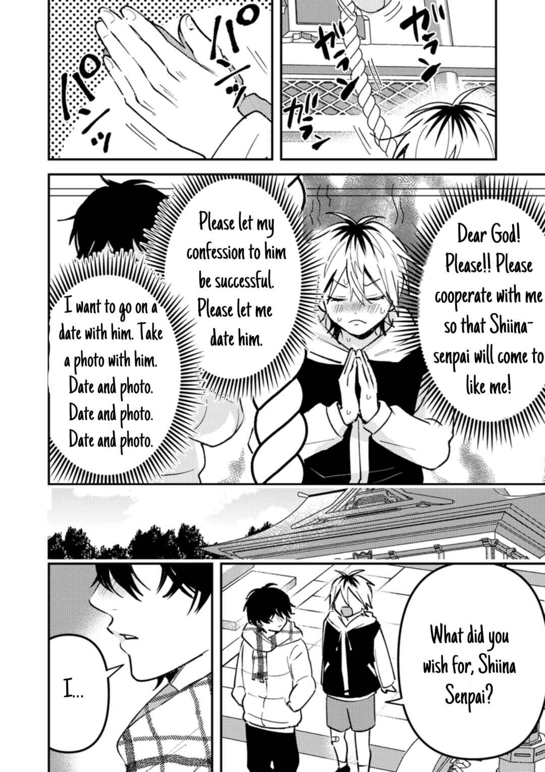 Chapter 27.5 - Page 8