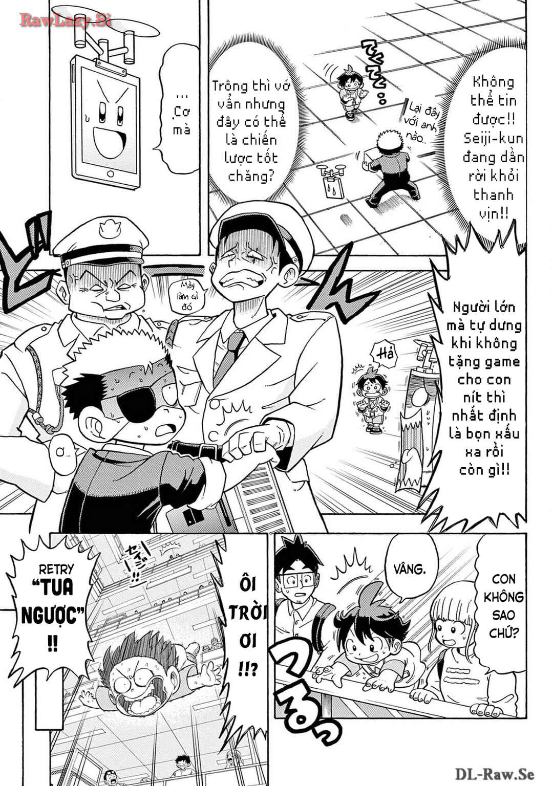 Chapter 4.5 - Page 17