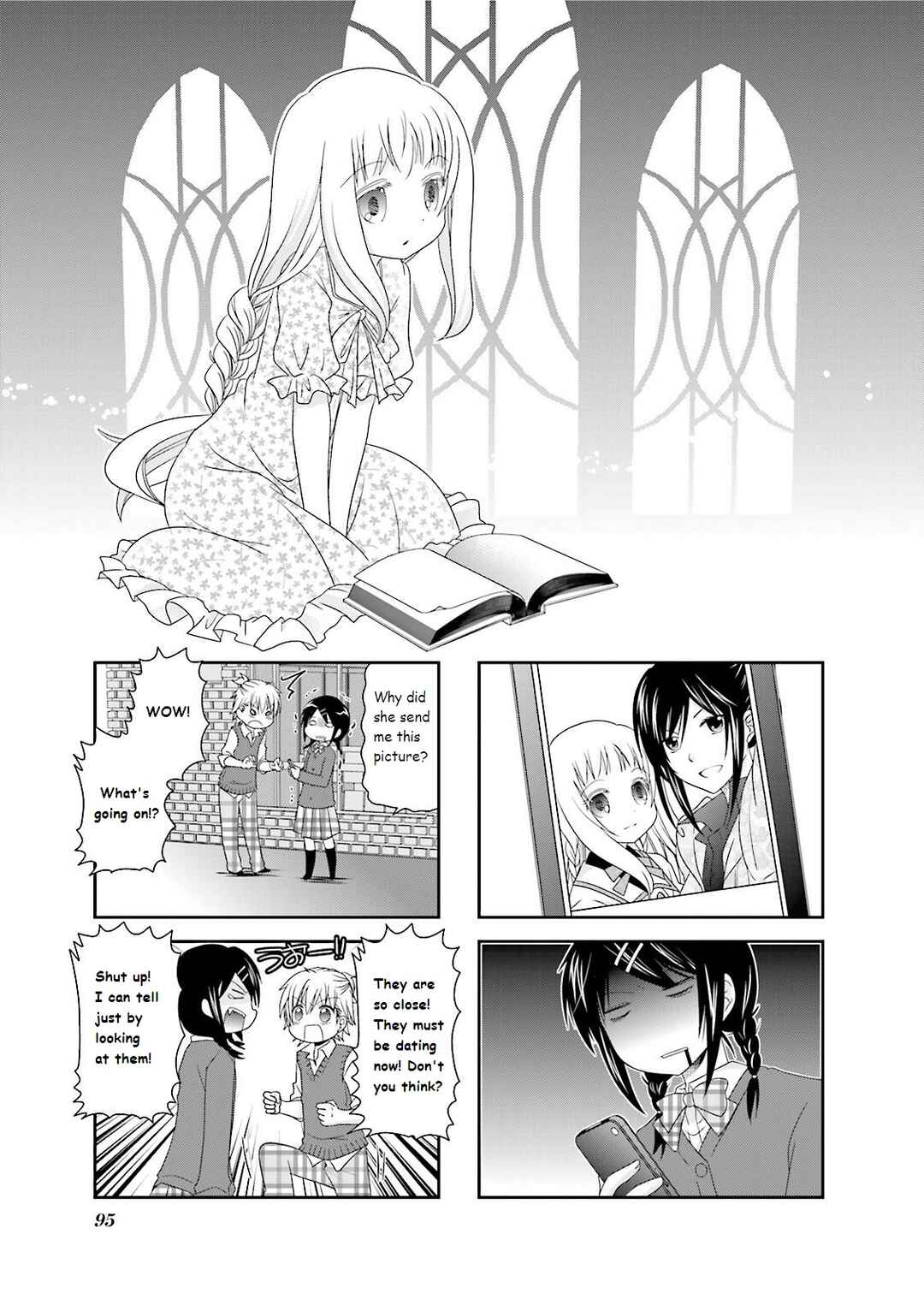 Chapter 12 - Page 1