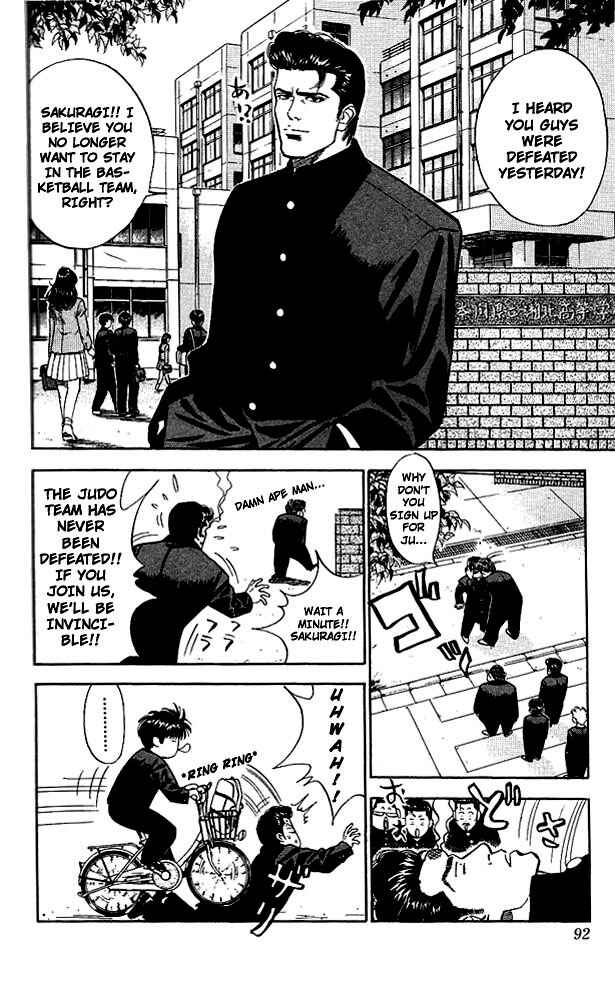 Chapter 49 - Page 4