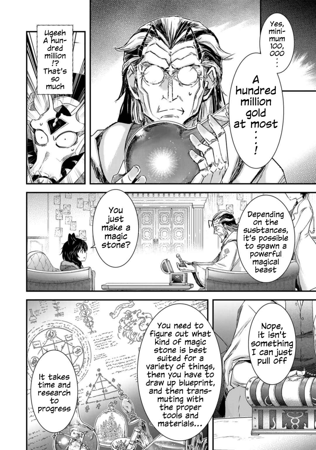 Chapter 73 - Page 10