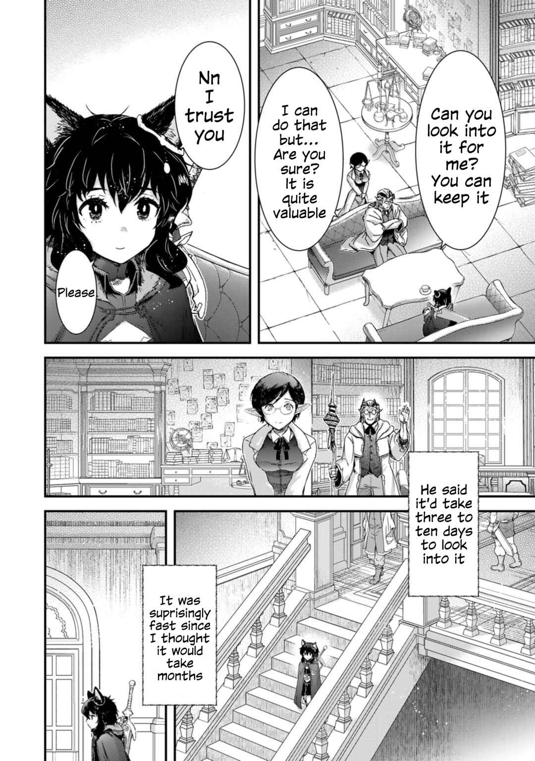 Chapter 73 - Page 12