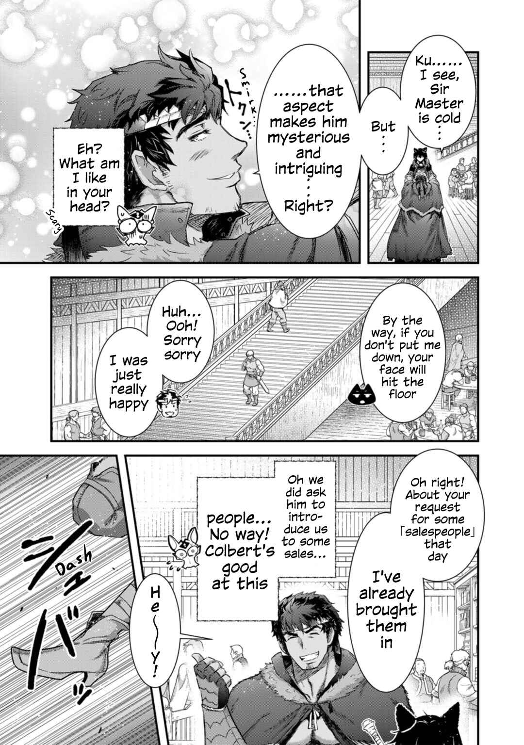 Chapter 73 - Page 15