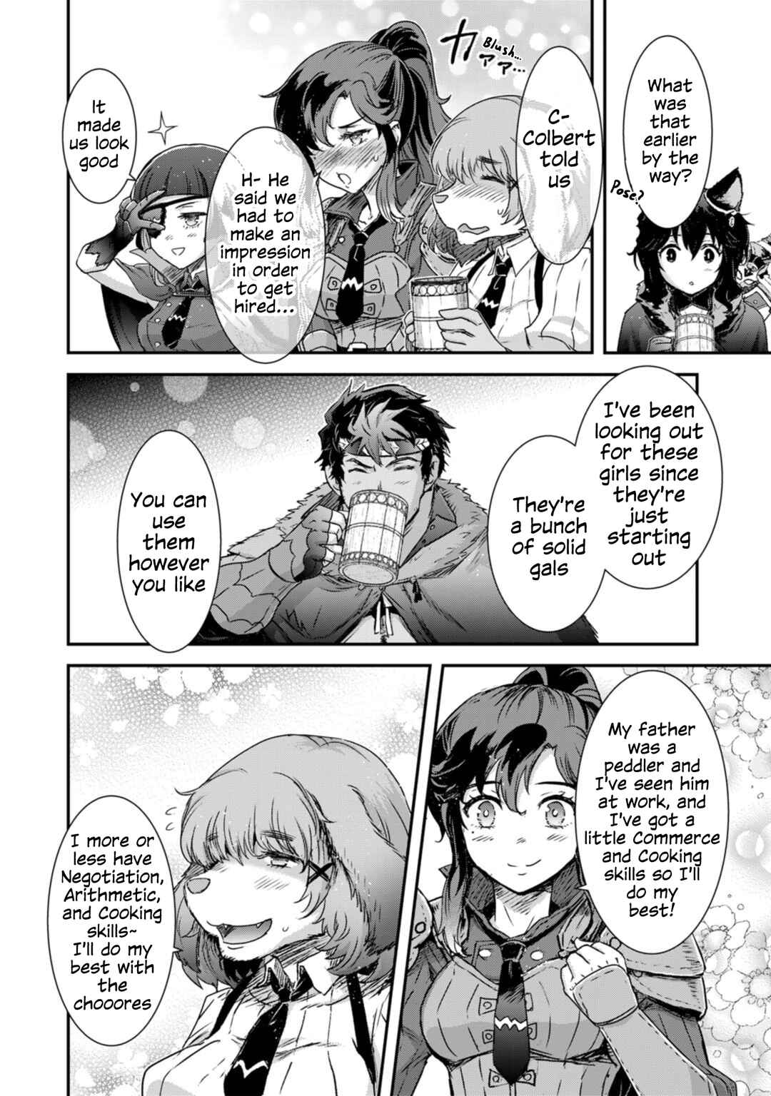 Chapter 73 - Page 18