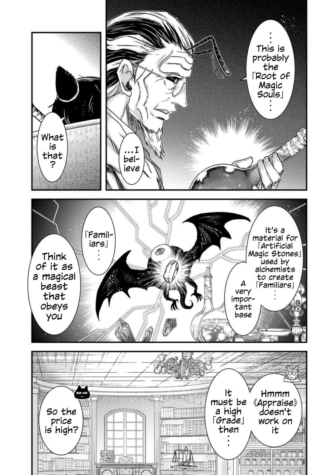 Chapter 73 - Page 9