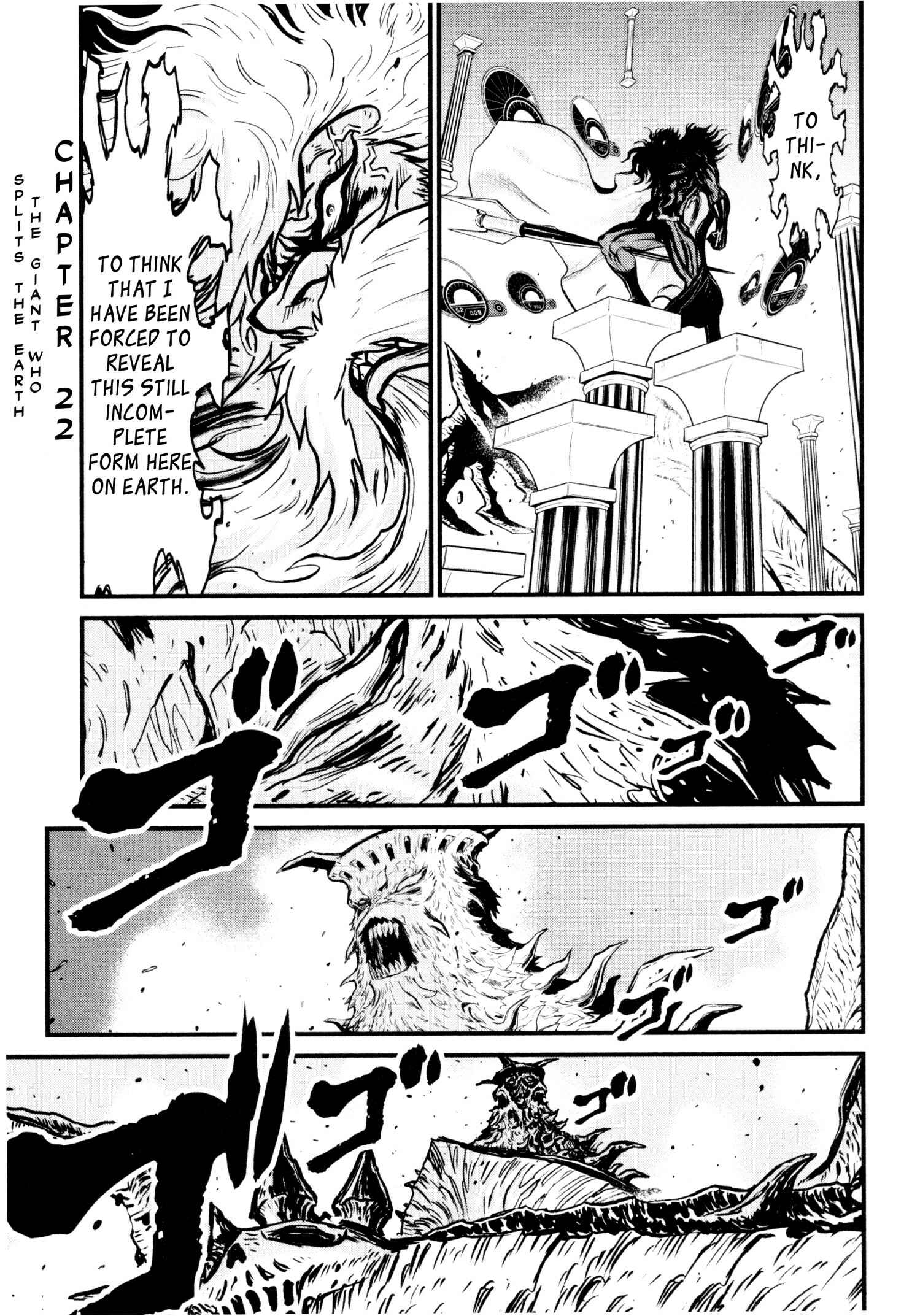 Chapter 22 - Page 1