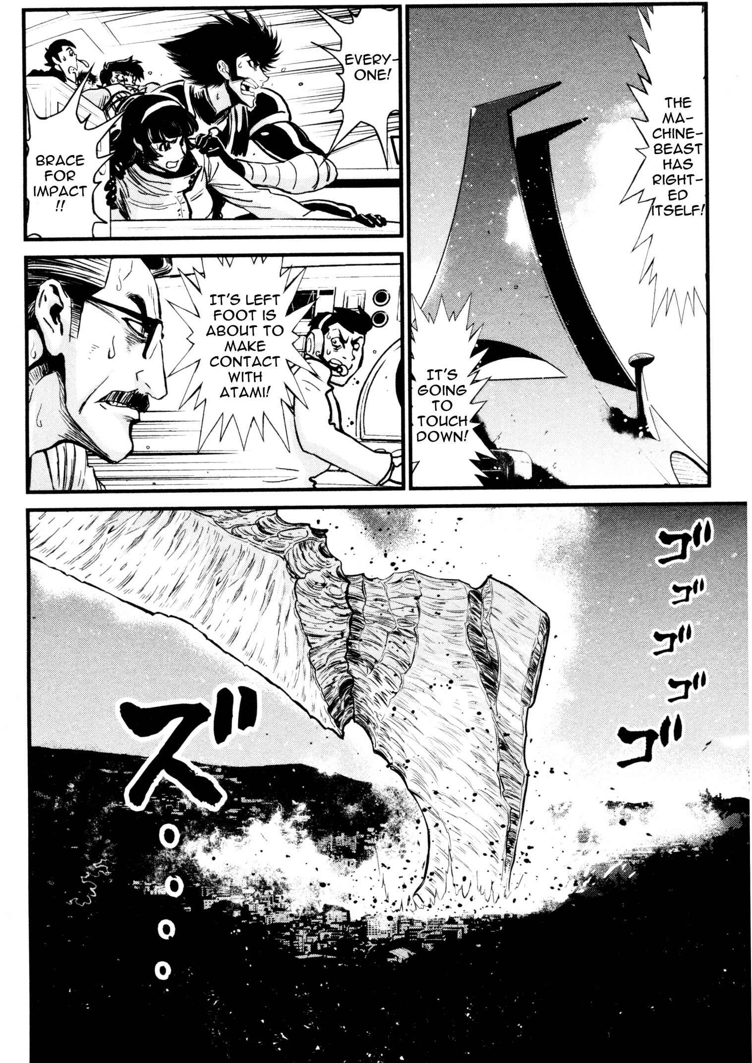 Chapter 22 - Page 3