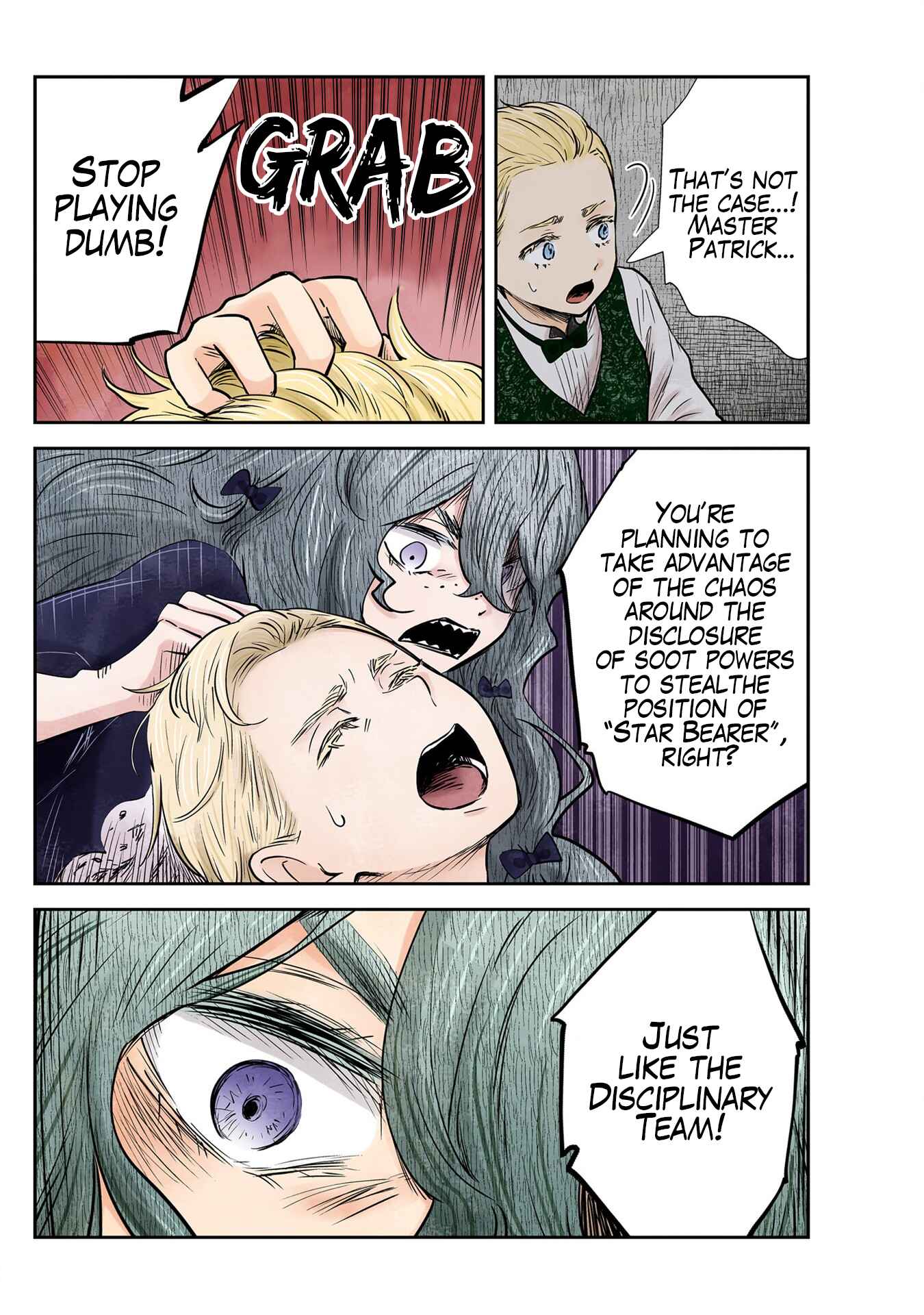Chapter 136 - Page 7