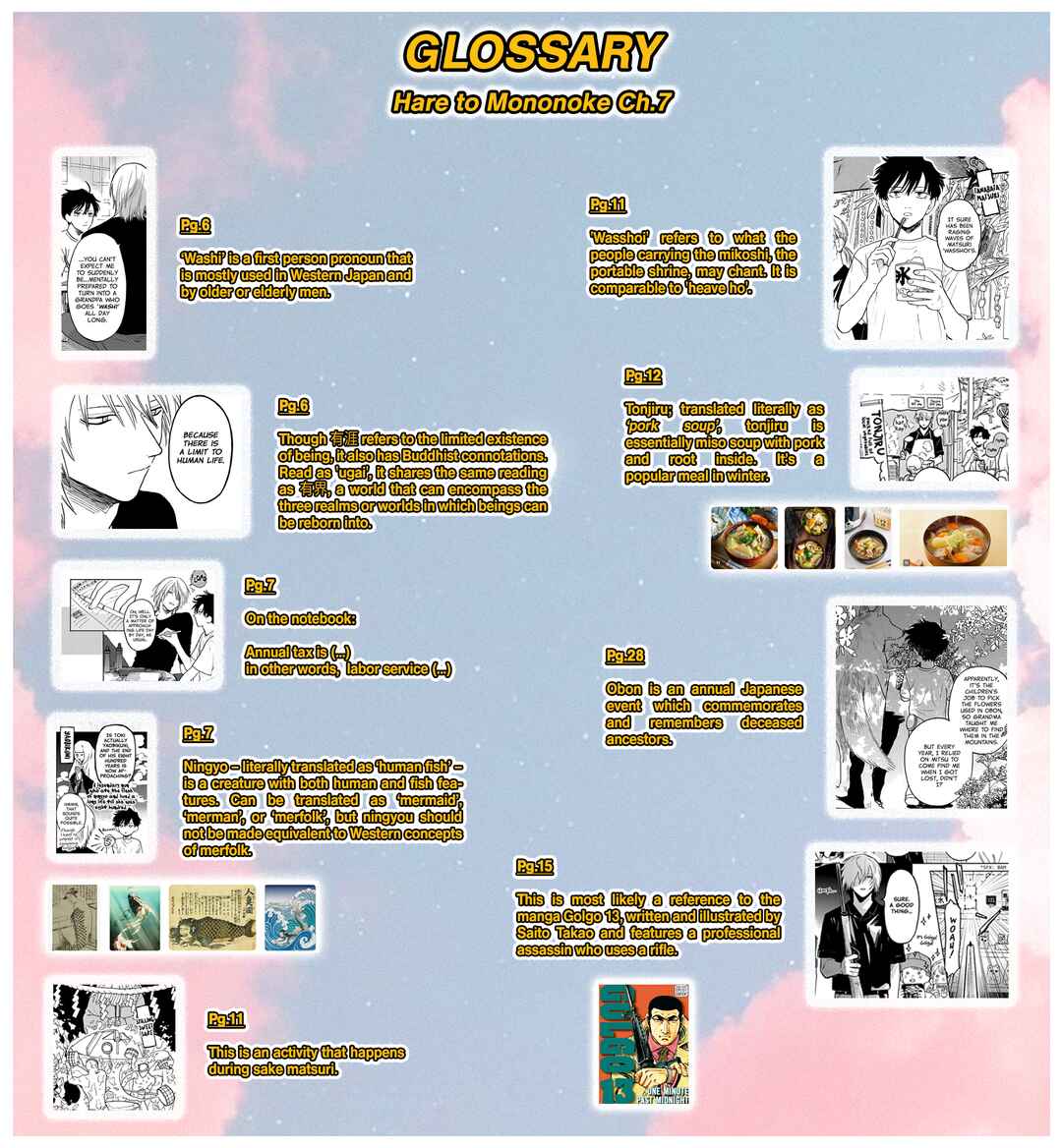 Chapter 7 - Page 34