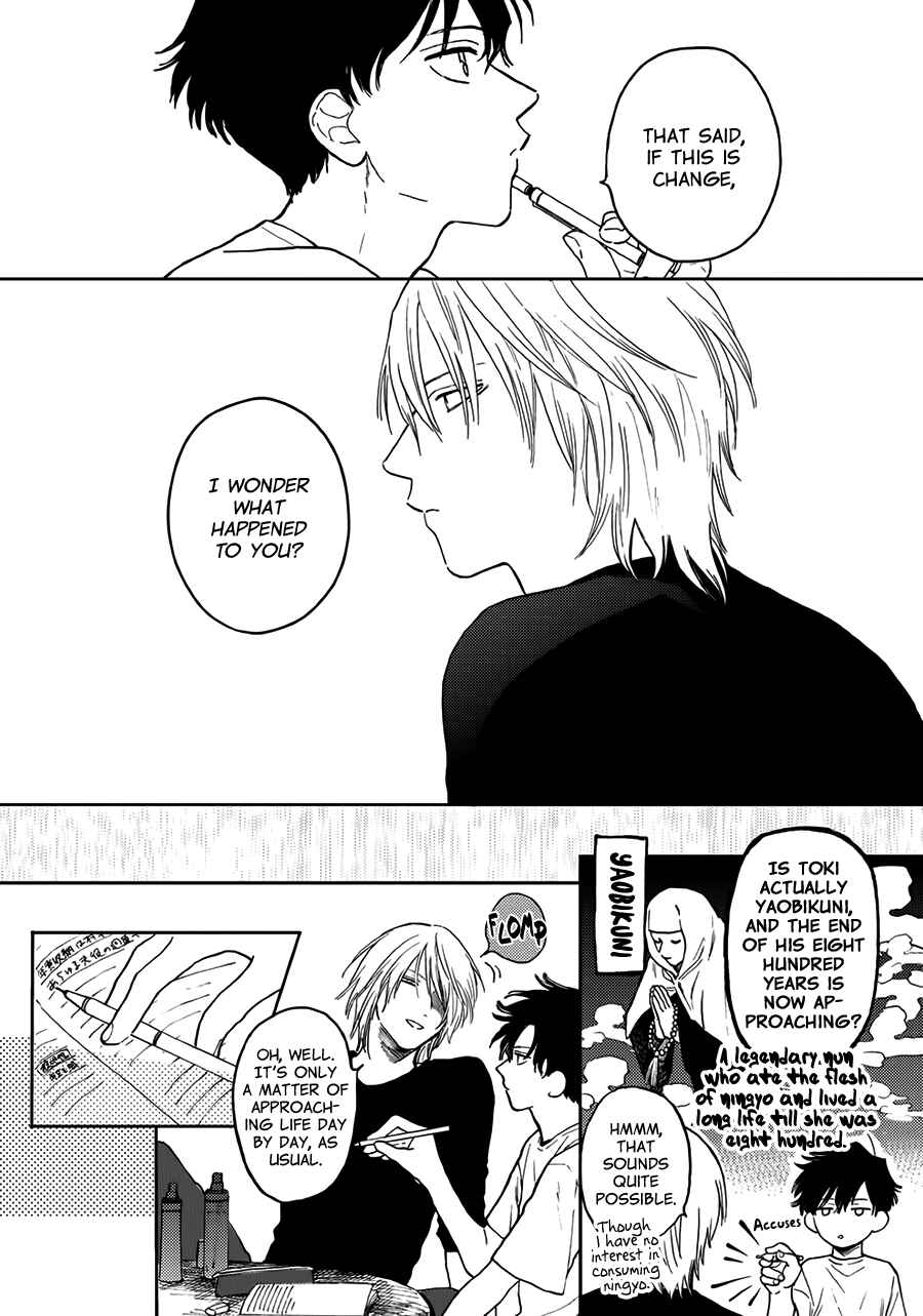 Chapter 7 - Page 9