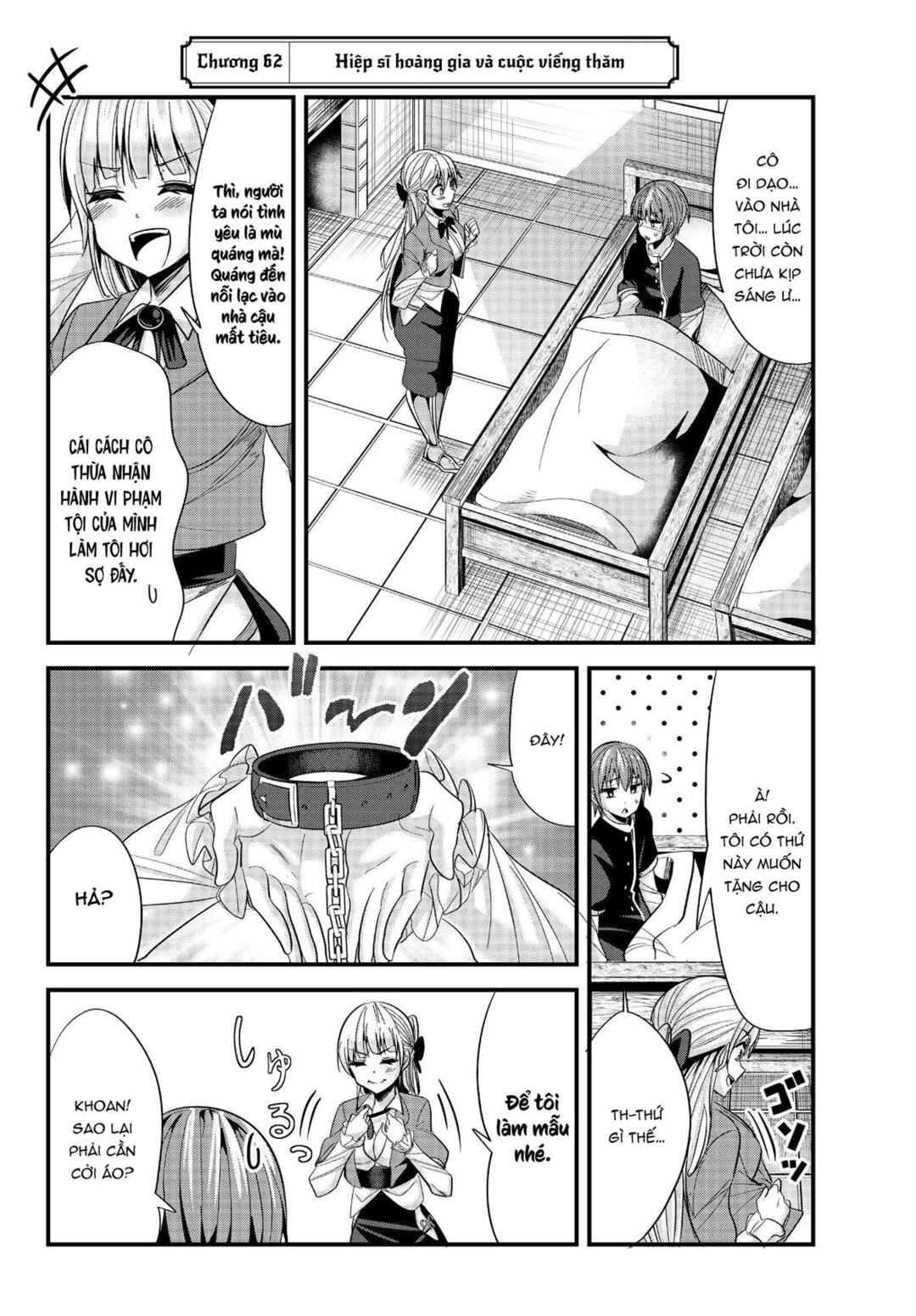 Chapter 62 - Page 3