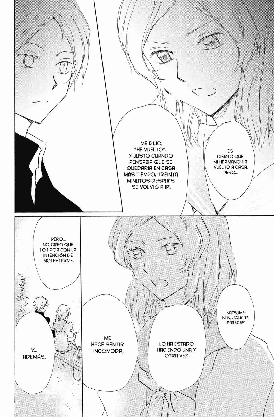 Chapter 95 - Page 17