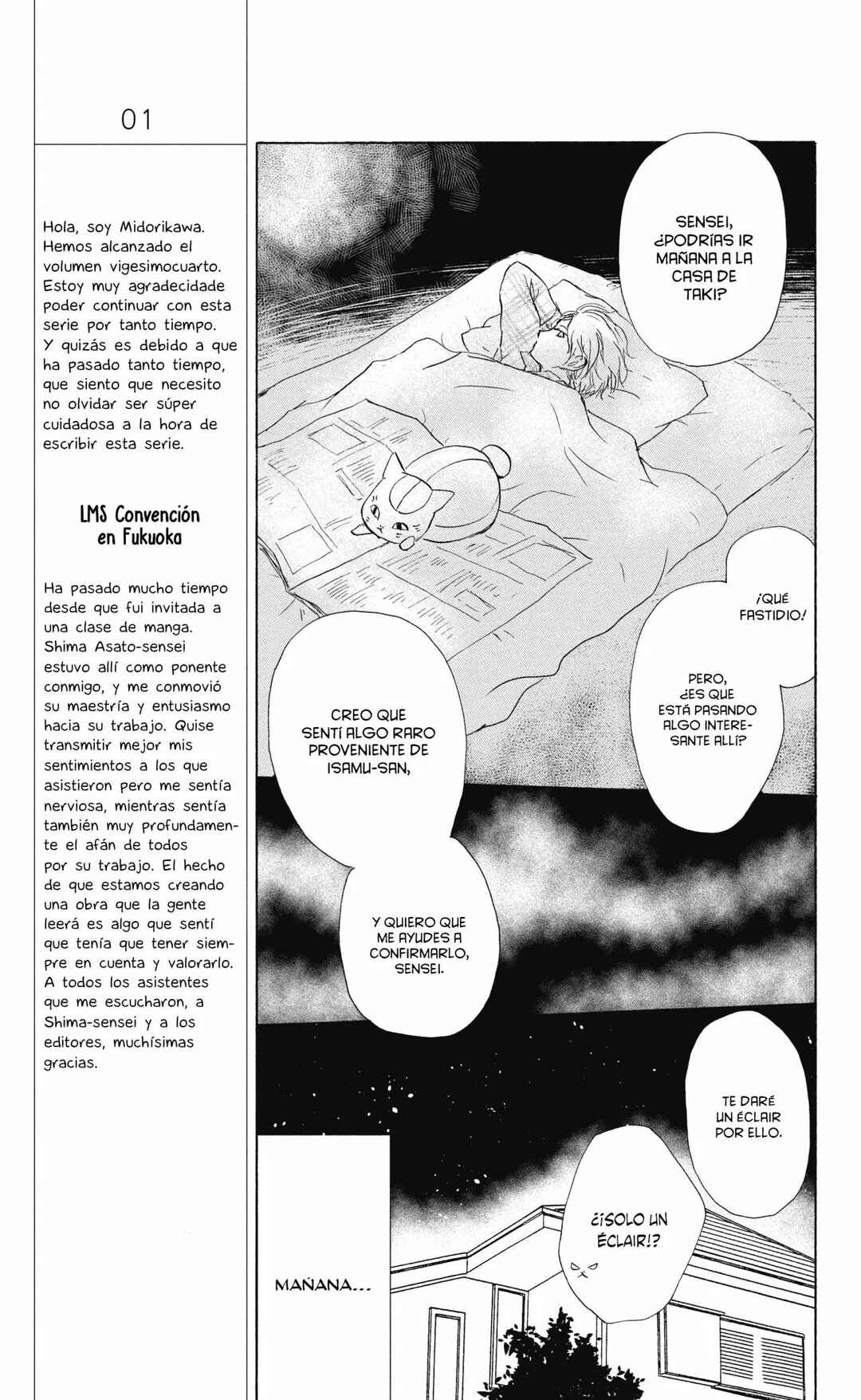 Chapter 95 - Page 32