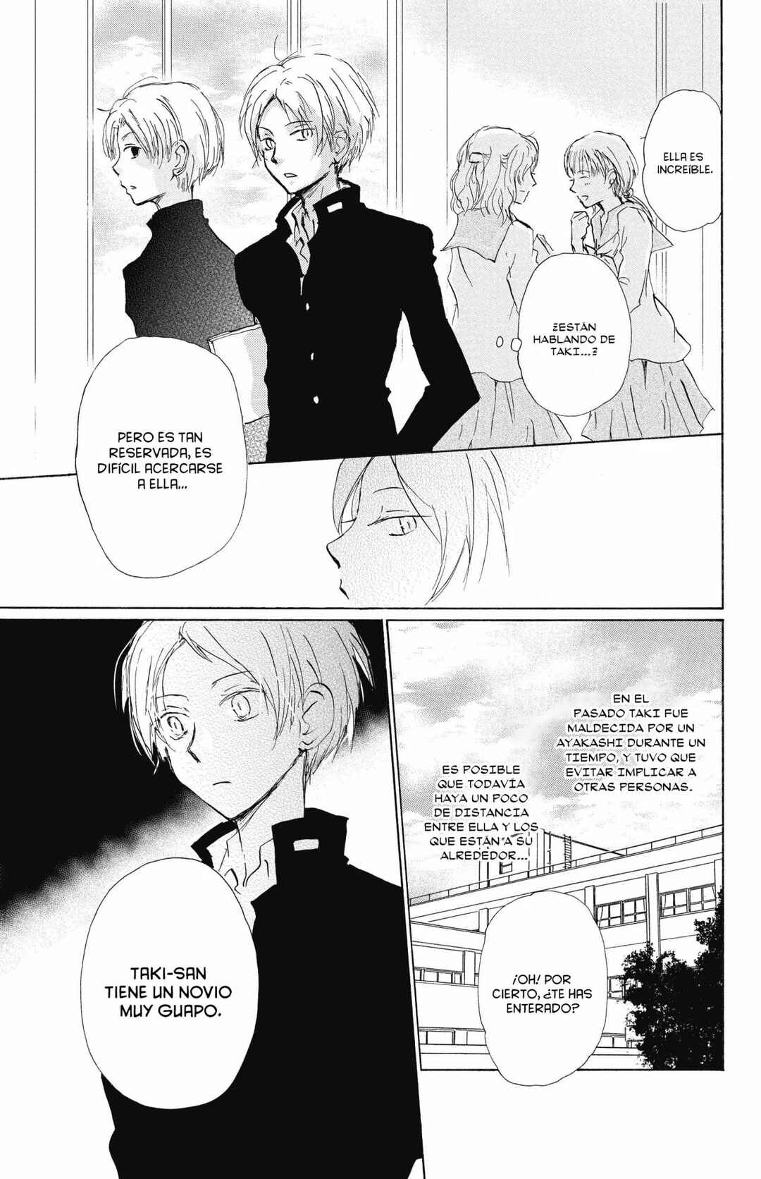 Chapter 95 - Page 8