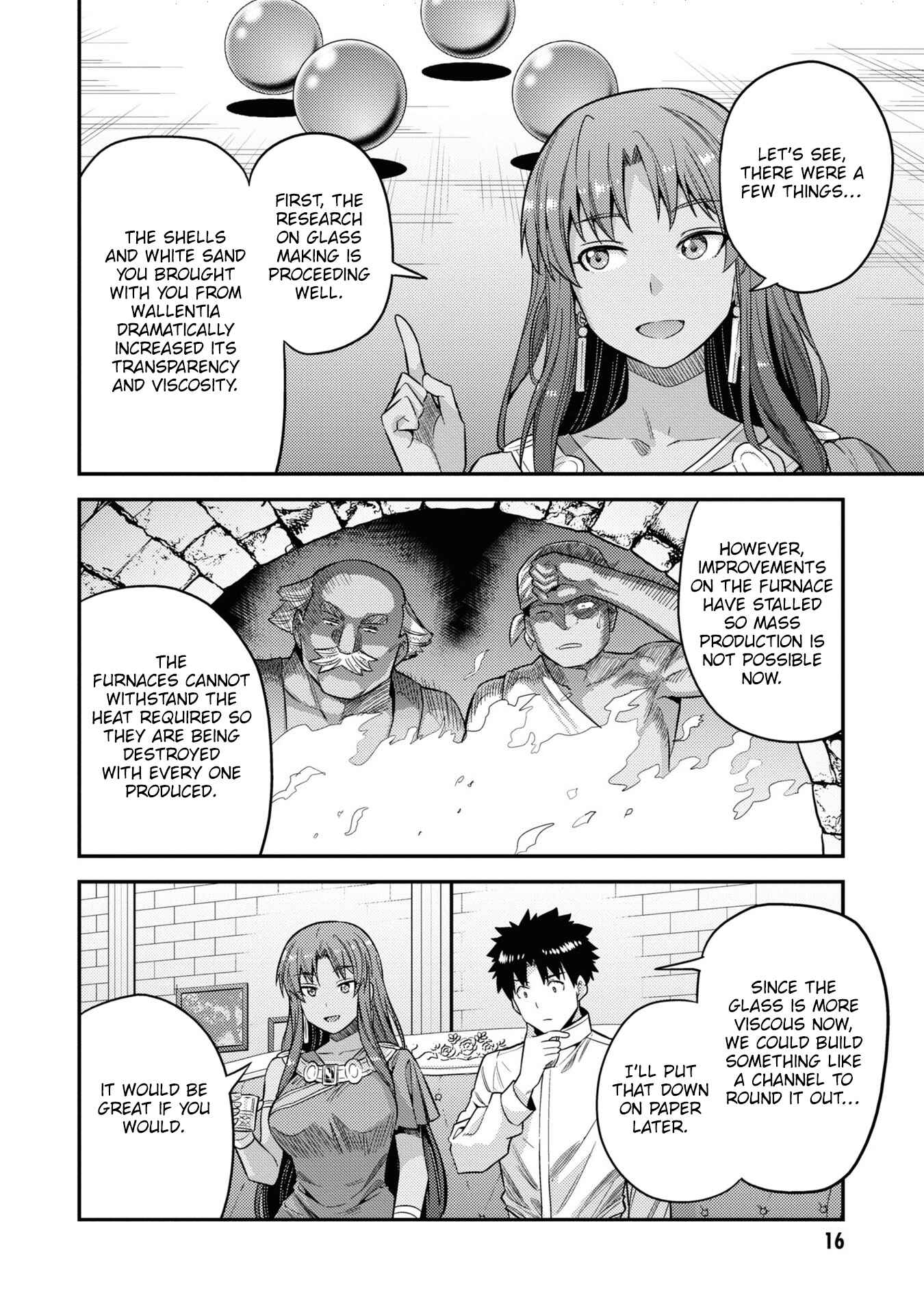 Chapter 45 - Page 15