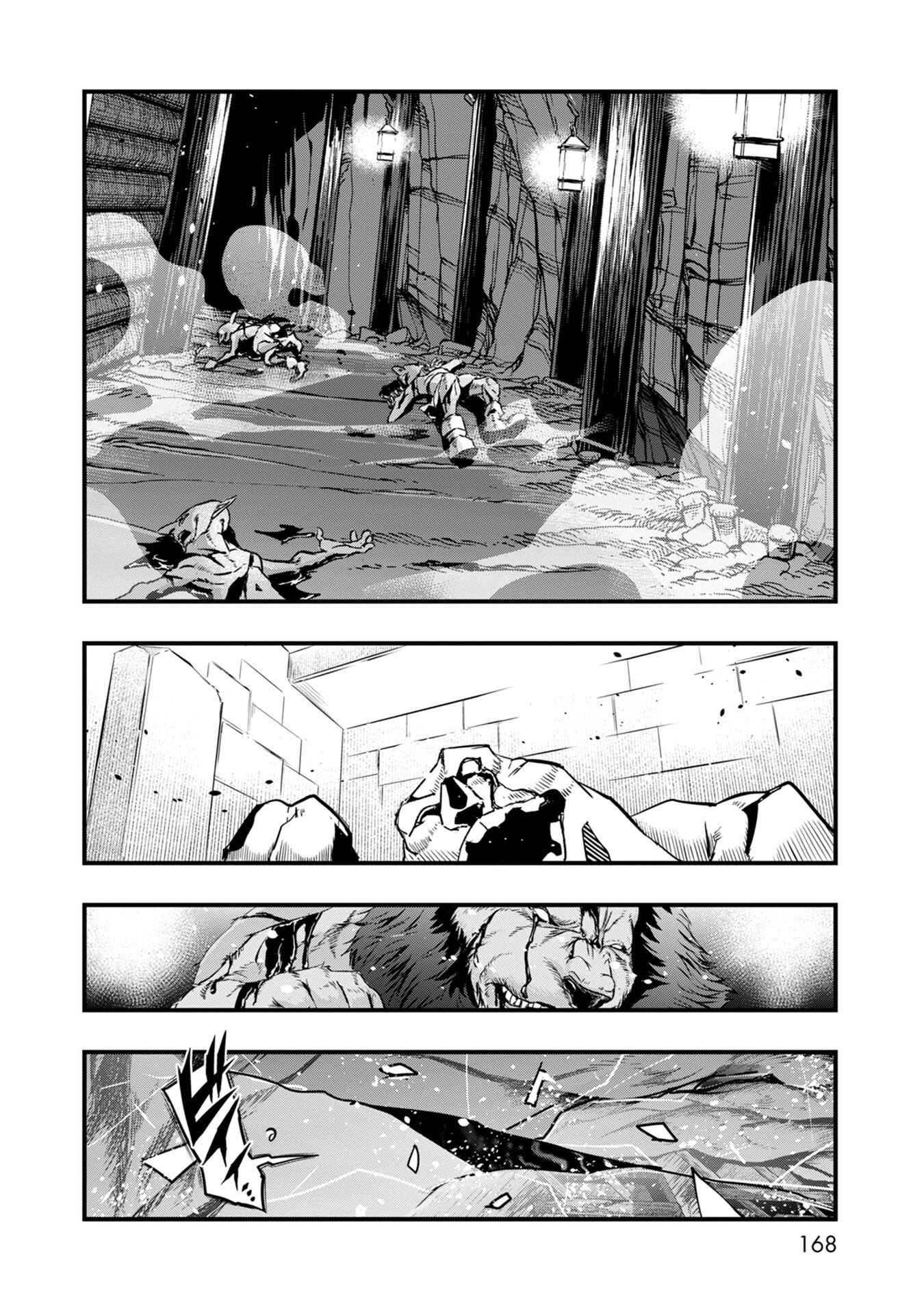 Chapter 5 - Page 16