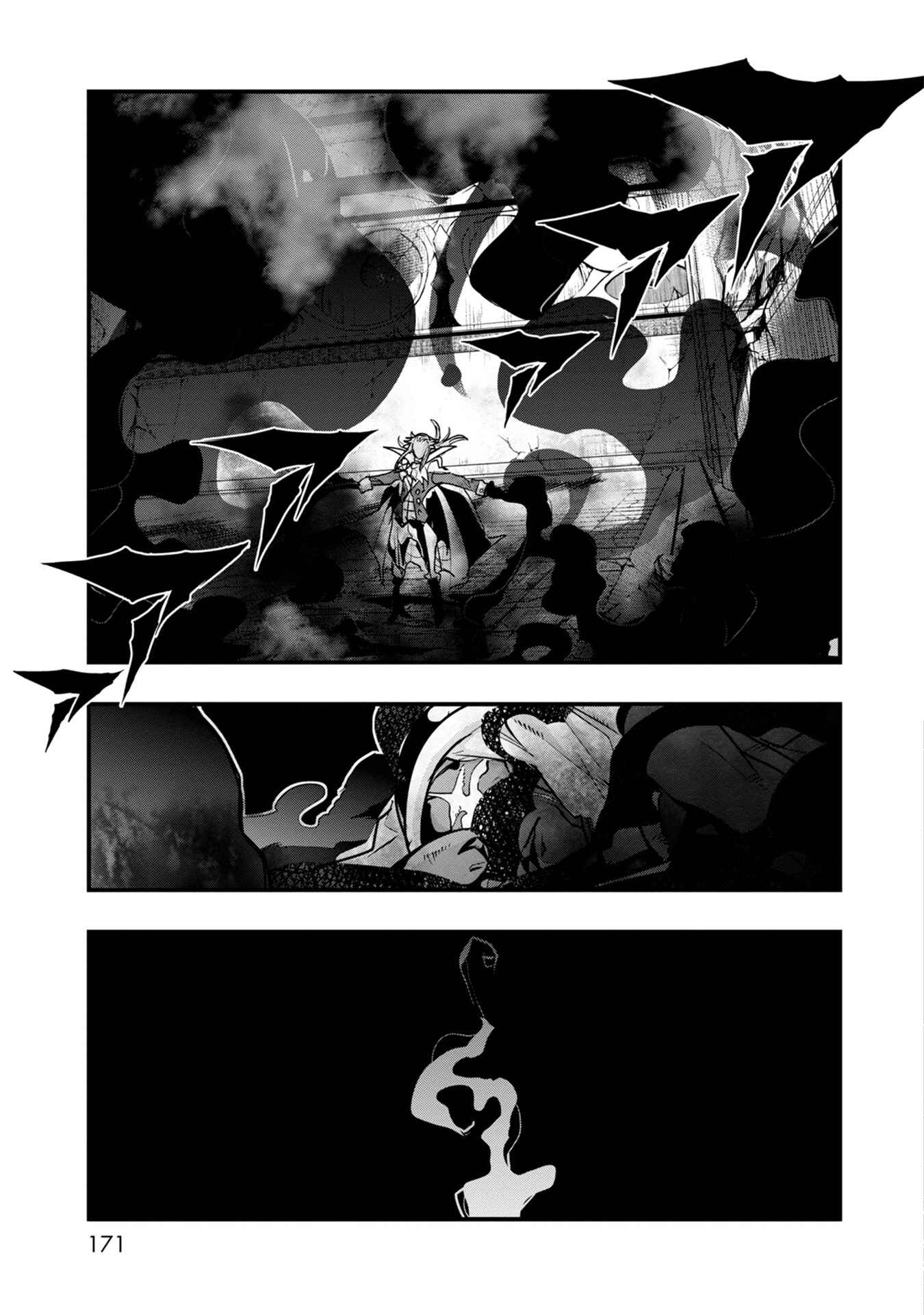 Chapter 5 - Page 19