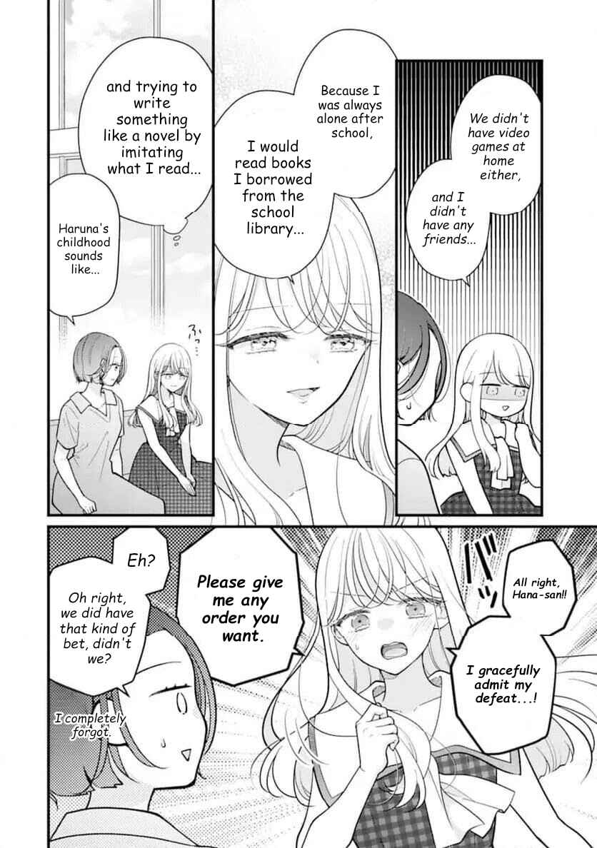 Chapter 7 - Page 16