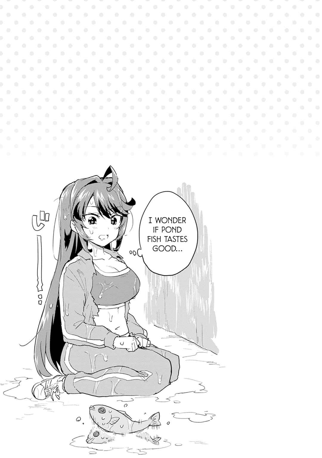 Chapter 18.5 - Page 4
