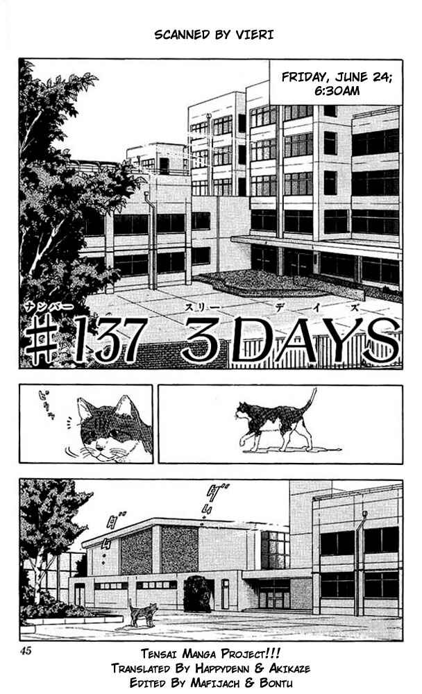 Chapter 137 - Page 1