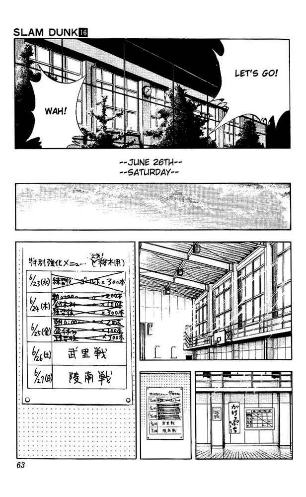Chapter 137 - Page 19