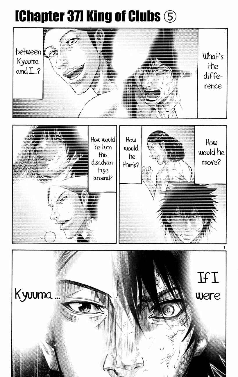 Chapter 37 - Page 1