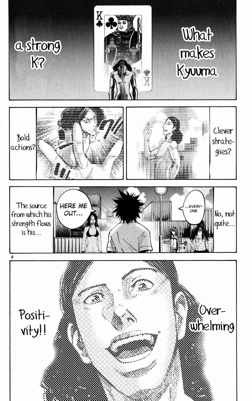 Chapter 37 - Page 3
