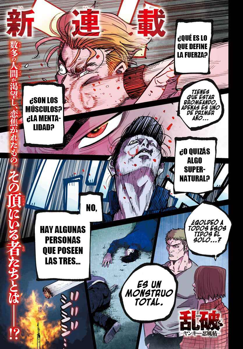 Chapter 1 - Page 2