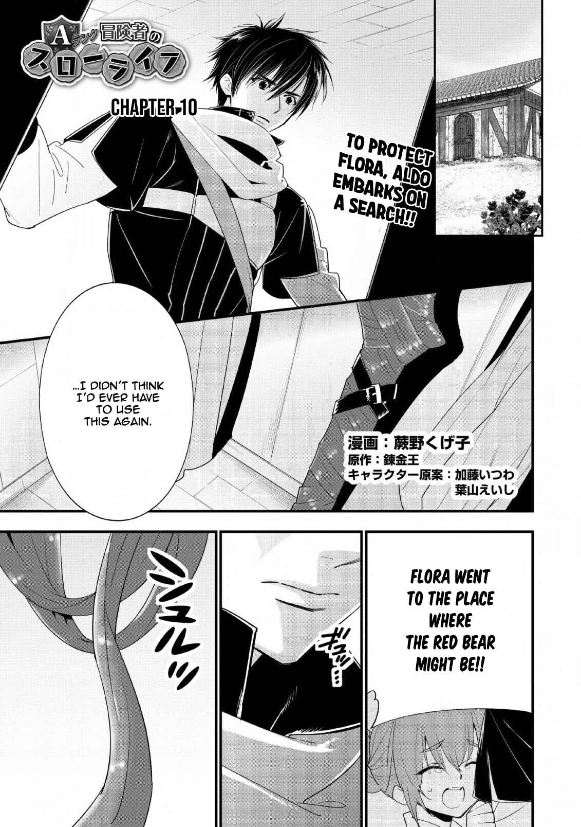 Chapter 10 - Page 2